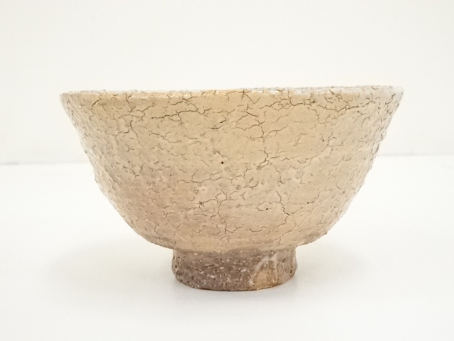 道具 ] - 道具 田村悟朗造 萩茶碗（共箱） | ネットショップ圭 netshop